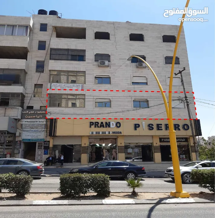 مكتب للايجار في حي الجامعة