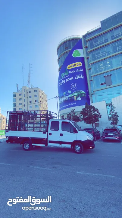 للبيع ايفيكو