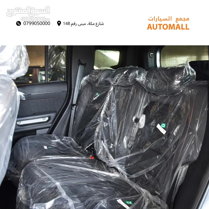 جيتور T2 بلج ان هايبرد 2024 Jetour T2 C-DM AWD Plug-in Hybrid (PHEV)  Shanye Edition