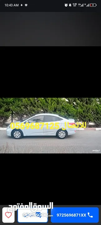 هيونداي اكسنت 2017 اوتومات
