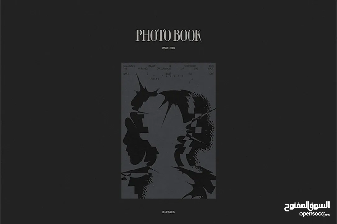فوتوكاردز بانقتان - Photocards BTS