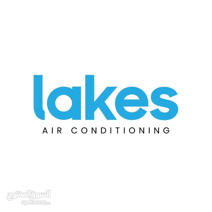 شركة البحيرات لأنظمة التكييف والتركيب مكيفات LAKES 2025 وبكفالة 5 سنوات شامل تركيب وتوصيل مجانا.