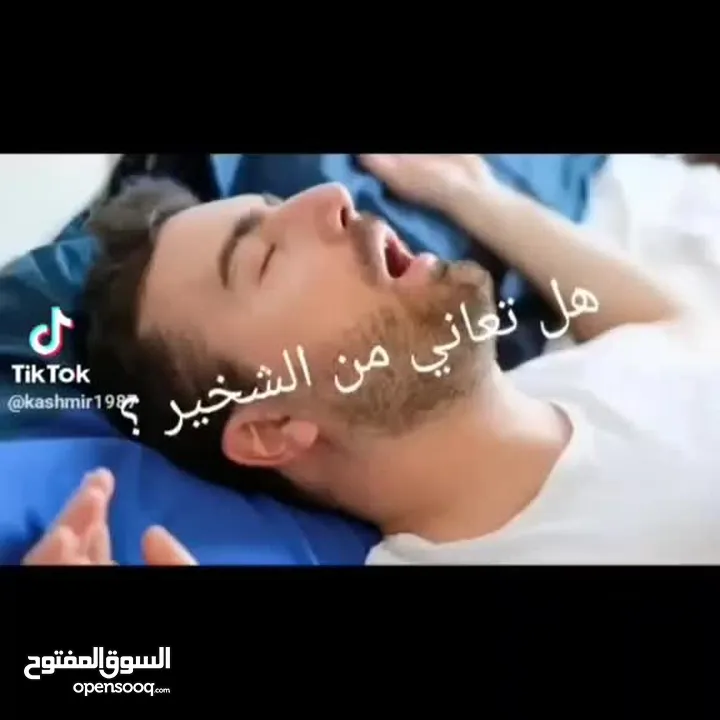 اجهزة تنفسية للبيع والايجار