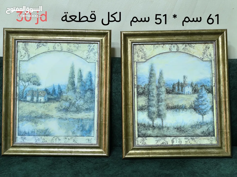 لوحات تحف نحاسيات نوادر