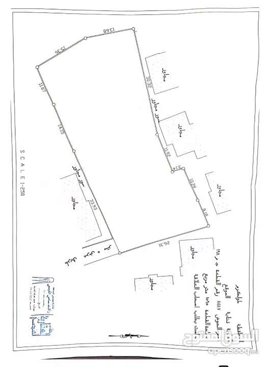 فرصة! ارض للبيع في ذنابة طابو A بسعر ممتاز جداا!!!