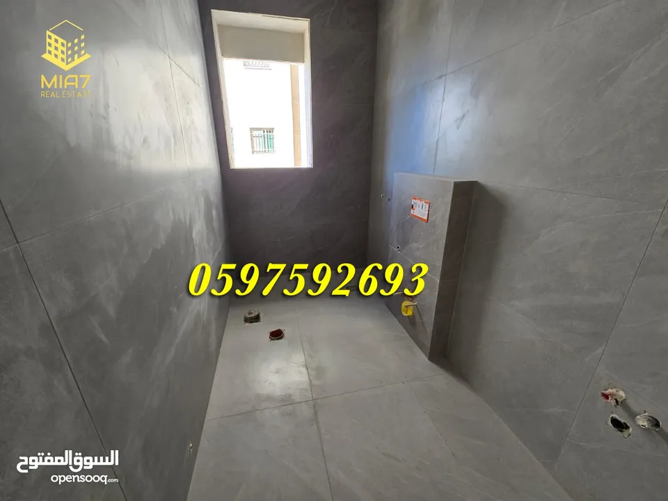 شقة فاخرة للبيع او التبديل 193م + بلكونة كبيرة رام الله المصايف قرب المالية بالعالي
