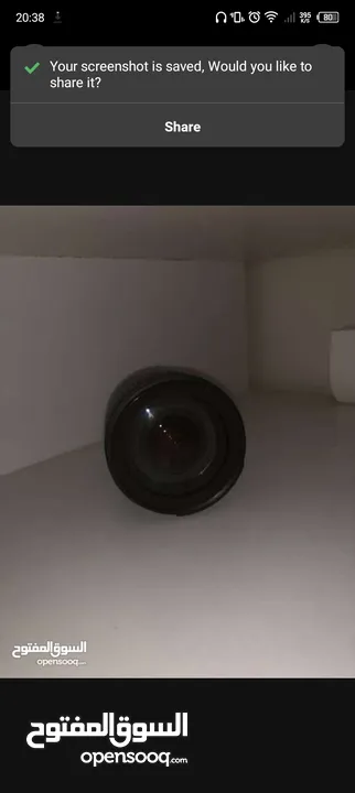 nikon D300 with a lens