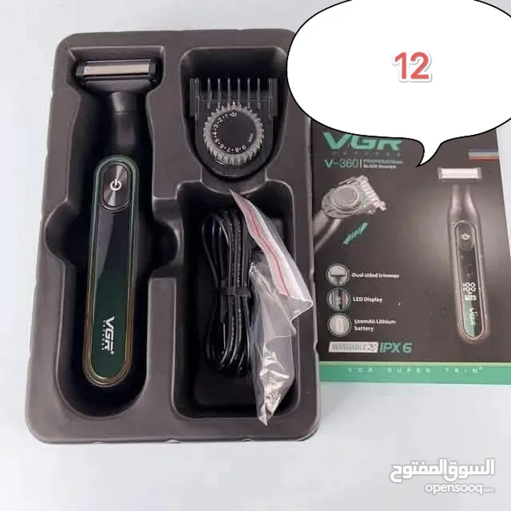 مكينه حلاقه فيليبس الجديدة  المطورة       series 5000 bodygroom Philips