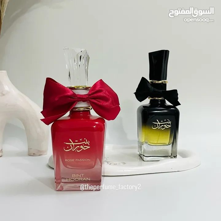 فخامة رجالي & أنوثة نسائية بسعر واحد!
اختار عطرك وعيش الستايل بطريقتك