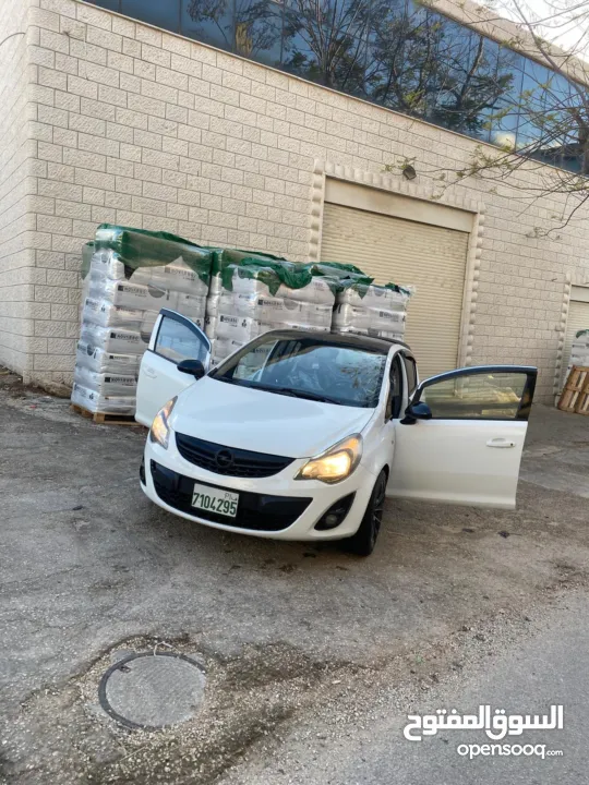 اوبل كورسا صلاة النبي عنها 31000 كاش او نص ونص