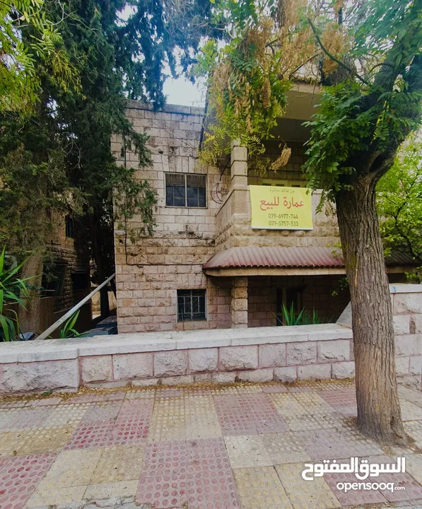 عمارة للبيع – جبل عمان (قرب الدوار الثاني ) فرصة استثمارية سكنية مميزة