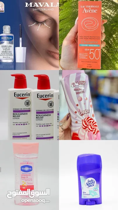 كريمات للبشره اصلي وكلو مختوم ومرخص من وزاره