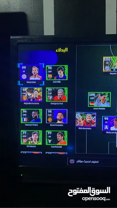 حساب فيه فيفا وفورت نايت وبيس