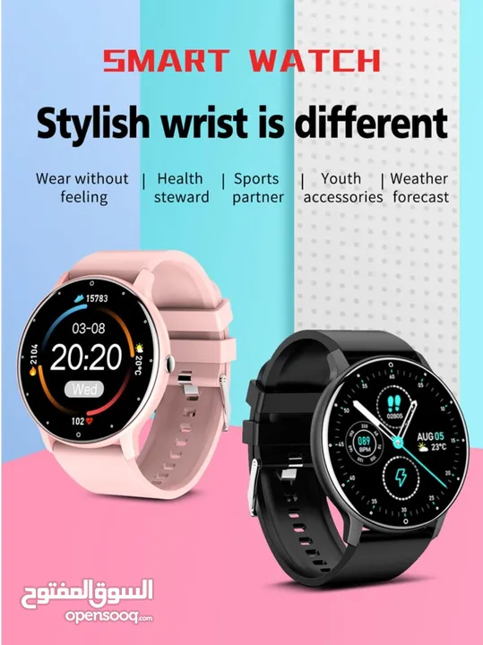 الساعة الذكية ZL01D smartwatch الاصلية والمشهورة في موقع امازون بسعر حصري ومنافس