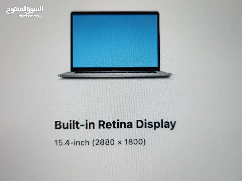 Macbook pro 2017 15.4 inch بحال الوكاالة
