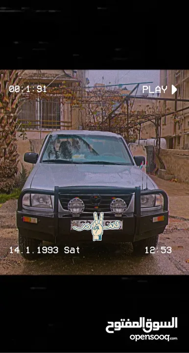 بكب مازده 2006