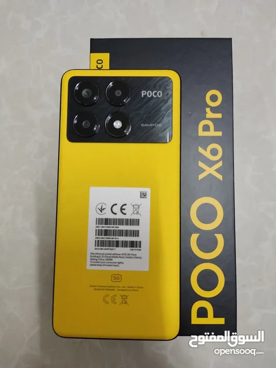 POCO X6 PRO PUBG 90 FPS Support 12/512