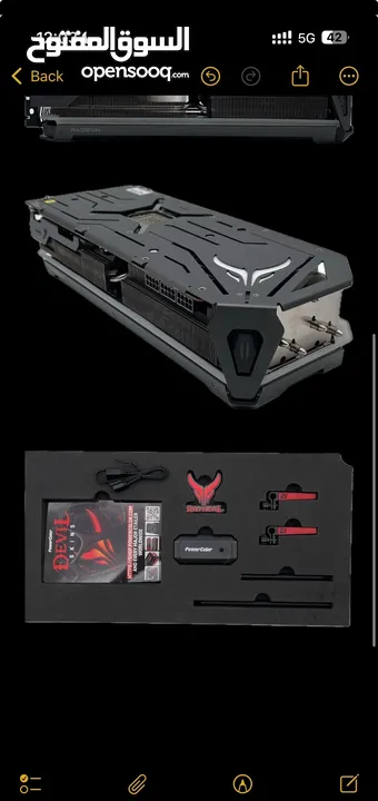 PowerColor Red Devil AMD Radeon RX 7900 XTX (24GB) كرت شاشة