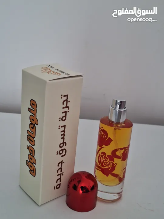 تشكيلة عطور من منوعات ذوق