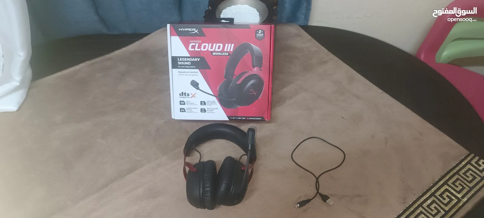 سماعة hyber x cloud 3 wireless