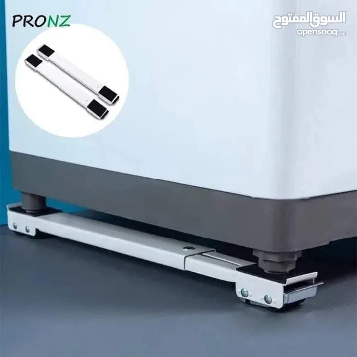 حامل مع عجال