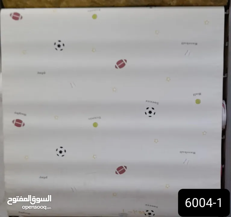 ورق جدران كوري فاخر – غيّر جو بيتك بلمسة أنيقة!