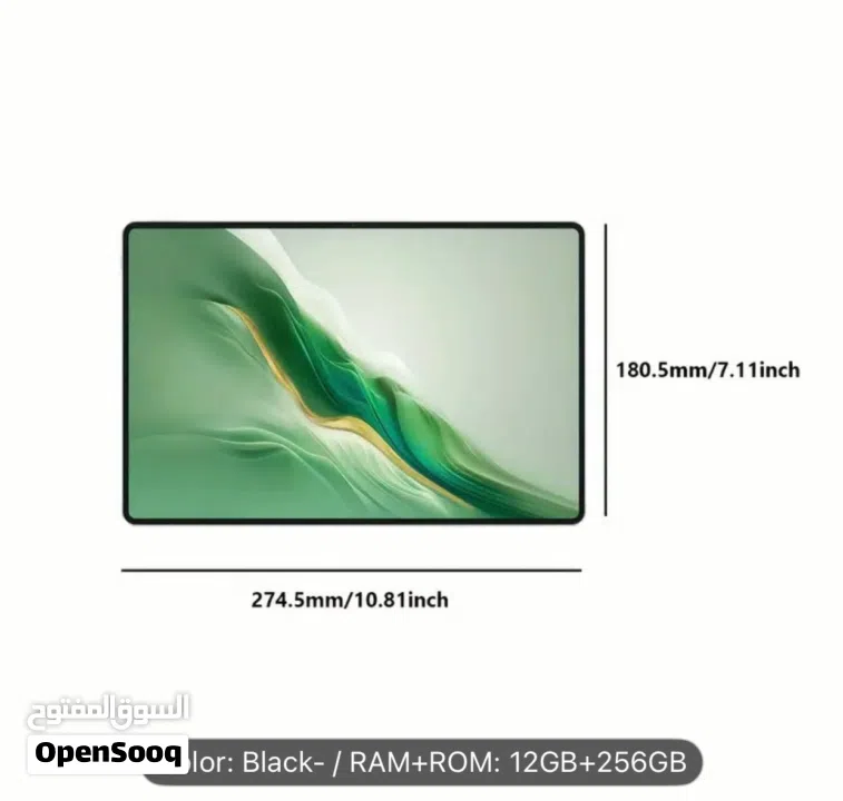 HONOR 123 inch tablet magicpad 2 - BOX PIECE