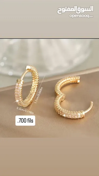 Ladies assorted accessories excellent quality and in affordable price . Amazing collections
