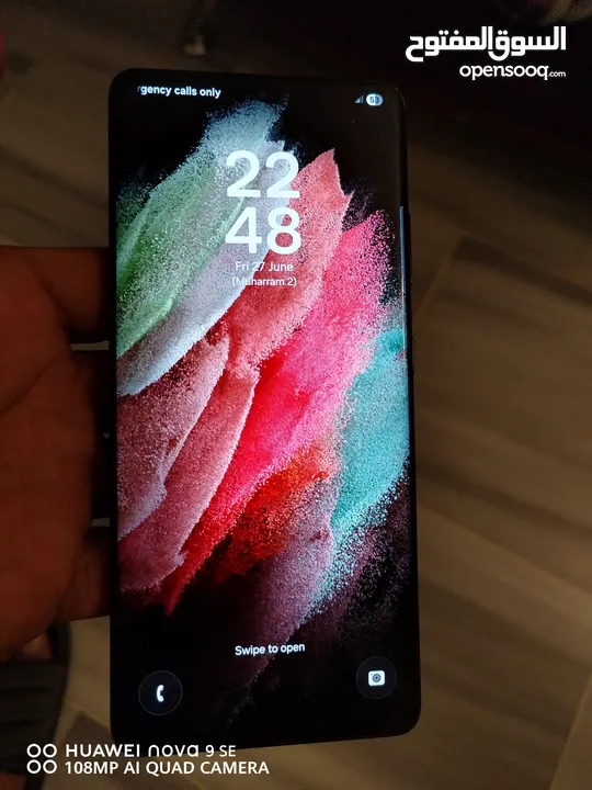 سامسونج S21Ultra 5G بسعة تخزين 256 جيجا و 12GRam