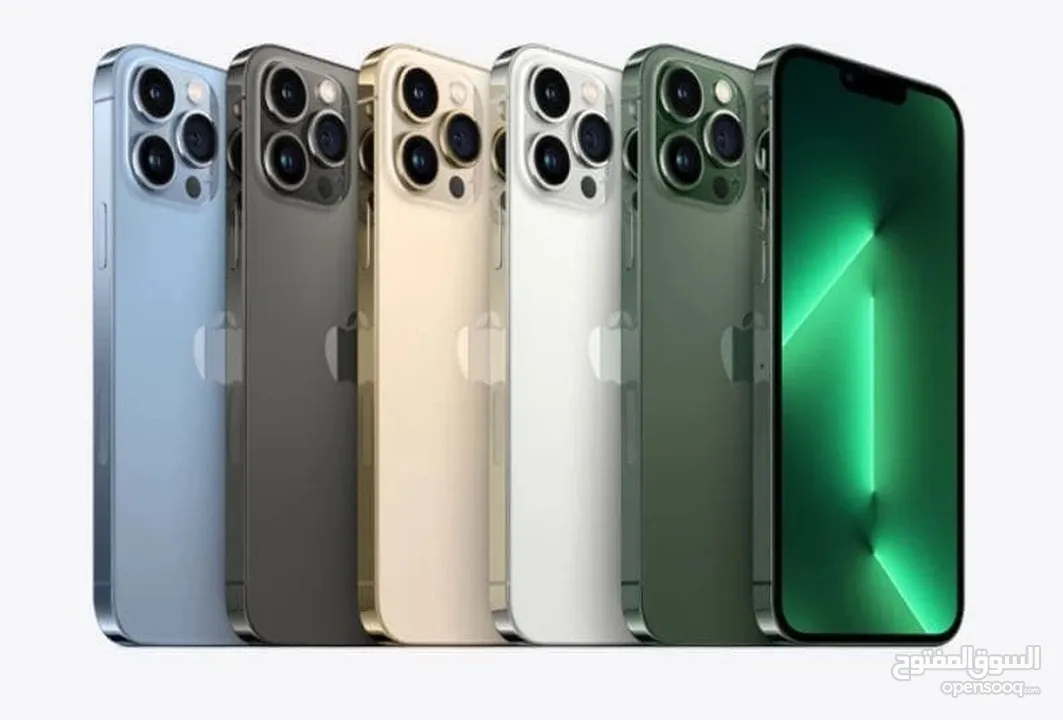 ايفون 13 برو ماكس جديد كفالة الشرق الاوسط 128/256 افضل سعر بالمملكة // iPhone 13 Pro Max