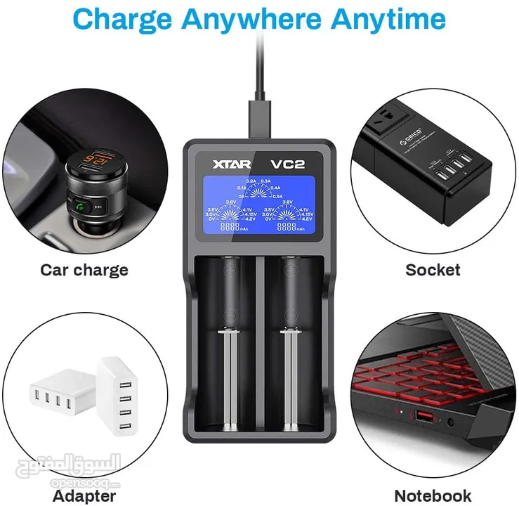 شاحن بطاريات ليثيوم 3.7 فولت 3.7V Battery Charger