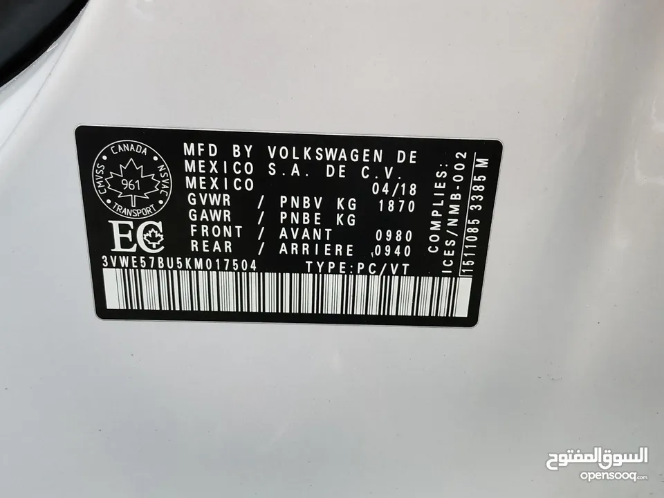 Volkswagen jetta model 2019 engine 1.4