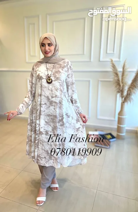 طقم موشح قطعتين سعرو 15