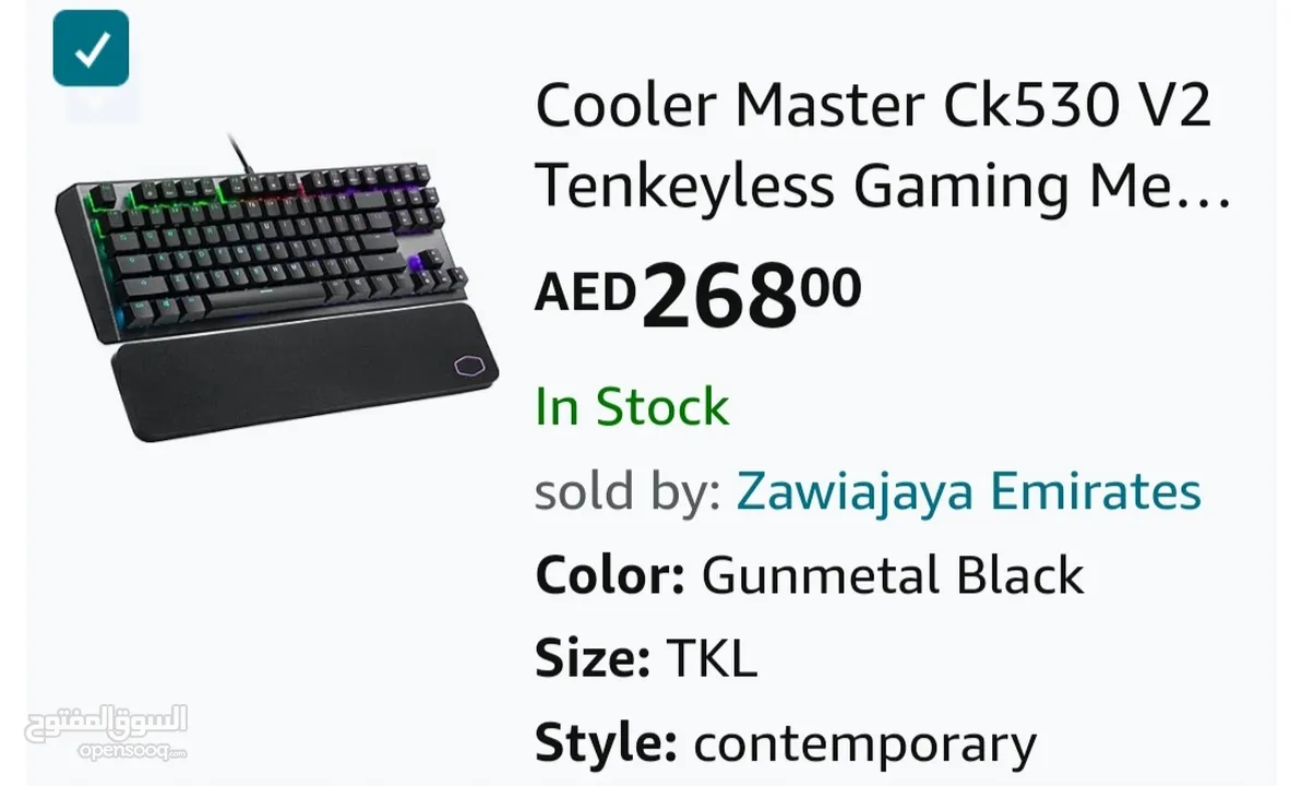 Cooler master ck530 v2 (brown switch) gameing keyboard