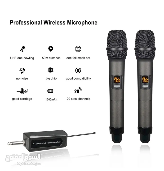 ميكرفون دبل يدوي لاسلكي W15 UHF Dual Channels Wireless Microphone Metal Handheld
