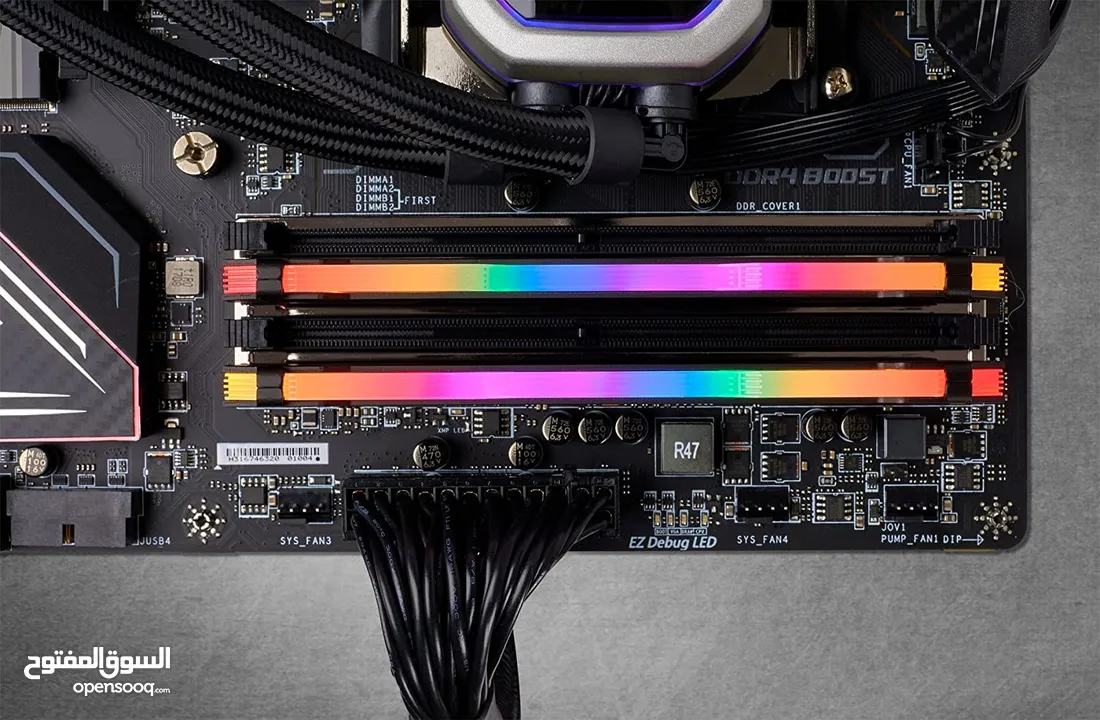 Corsair Vengeance RGB PRO 16GB