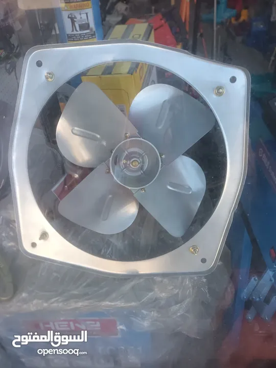 شفاط صناعي هندي