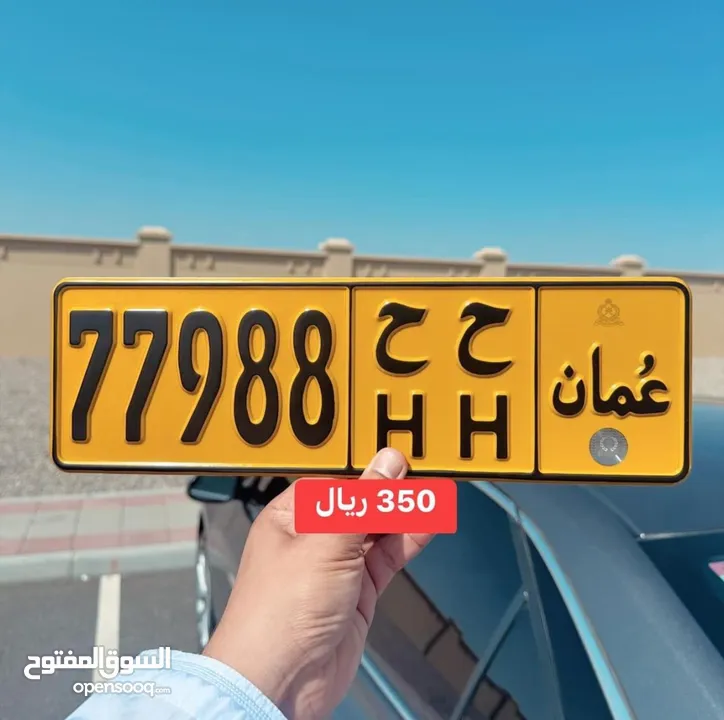 لمحبي الارقامً المميزه (( 399998 ))