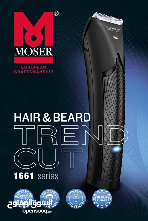 MOSER 1661 LITHIUM TRENDCUT TRIMMER