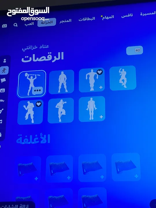 حساب نادر فيه أيكونك (الوصف مهم)