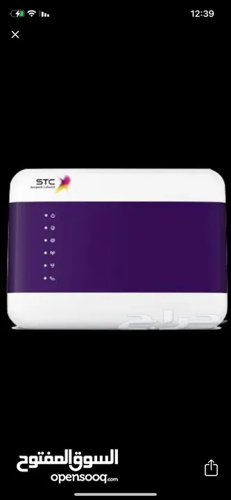 مودم  للنت من شركة stc