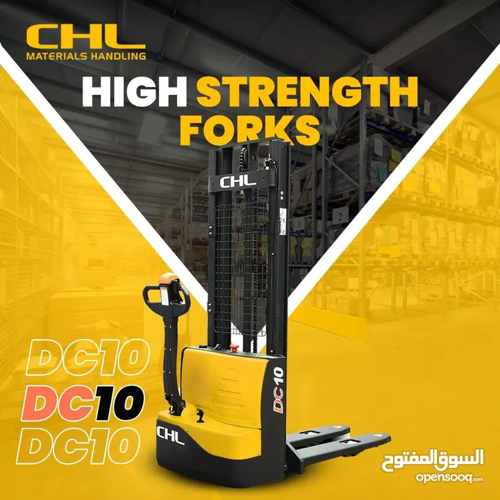 رافعات شوكية خاصة للمستودعات CHL