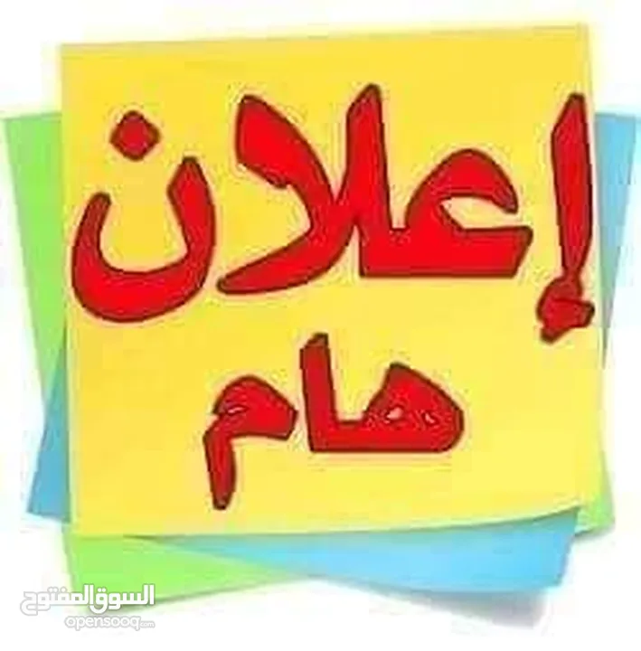 كراتين فارغة لتعبئه ادوات وتغليف المطبخ والملابس وغيرها