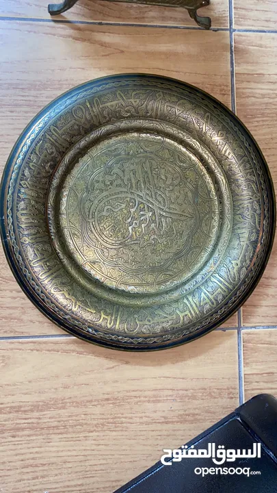 طقم نحاسيات