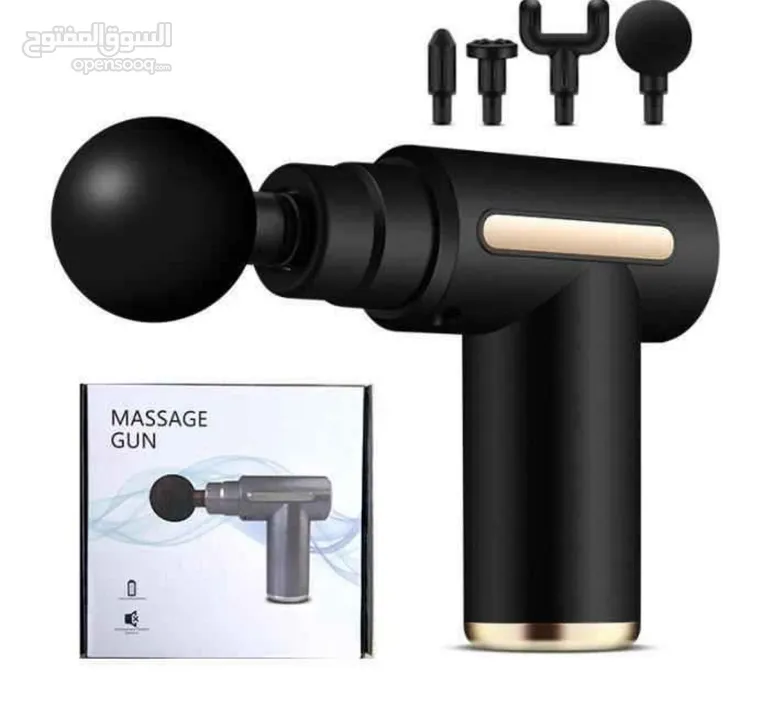 مسدس التدليك Gun de massage