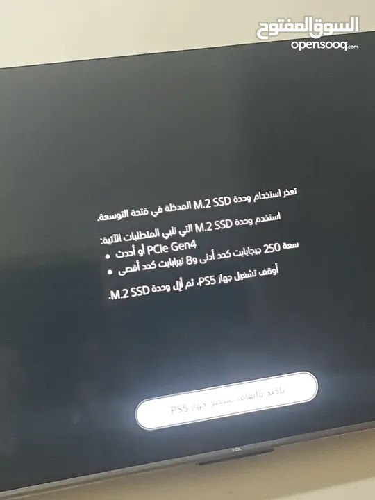 السعر 300 هاردسك