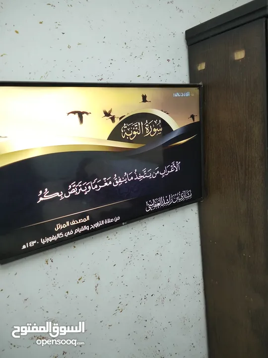 شاشه ال جي استعمال خفيف للبيع