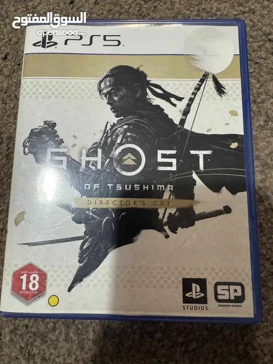 Ghost Of Tsushima PS5