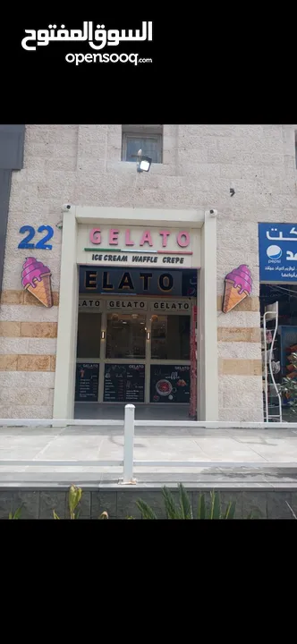محل للإيجار موقع مميز بجانب البوابة الشمالية للجامعه الاردنية