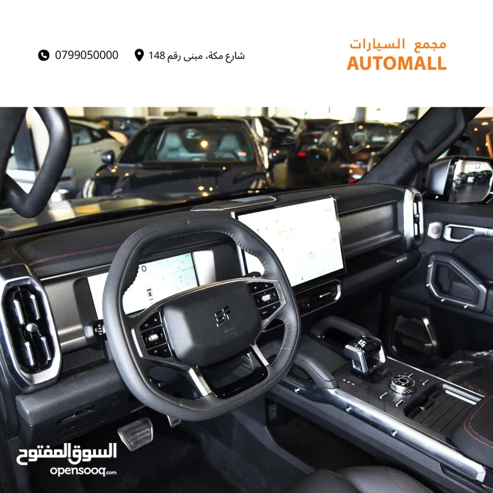 جيتور T2 بلج ان هايبرد 2024 Jetour T2 C-DM AWD Plug-in Hybrid (PHEV)  Shanye Edition